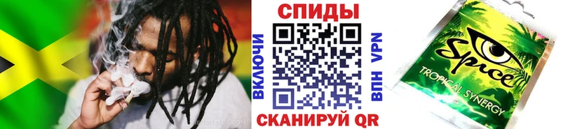 Бутират GHB  Динская 