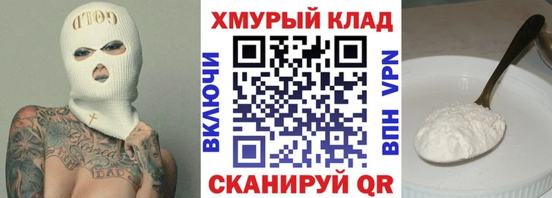 наркота  Динская  ГЕРОИН Heroin 
