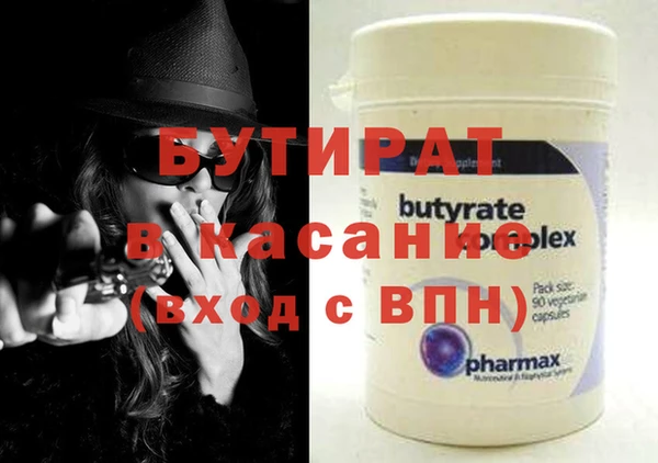 2c-b Алексеевка