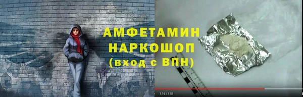 дживик Покров