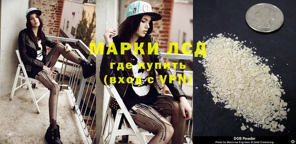 2c-b Алексеевка