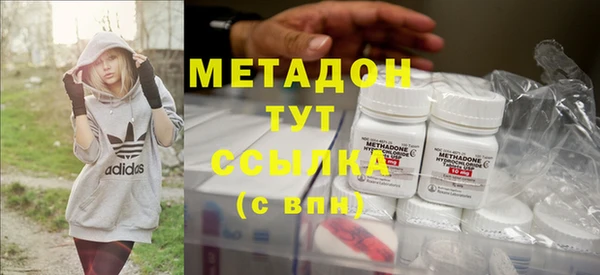 2c-b Алексеевка
