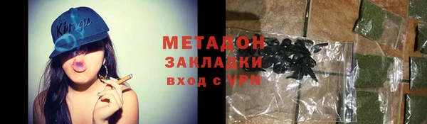 apvp Аркадак