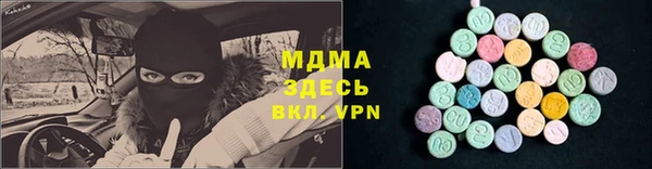 гашиш Алзамай
