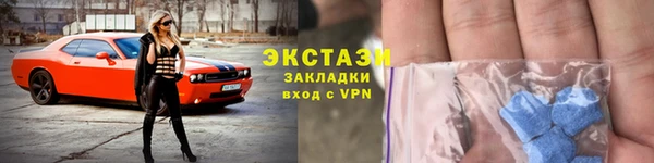 гашиш Алзамай