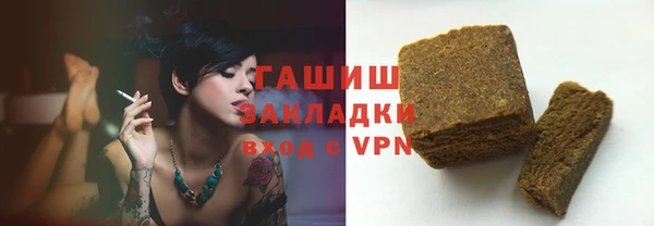 2c-b Алексеевка