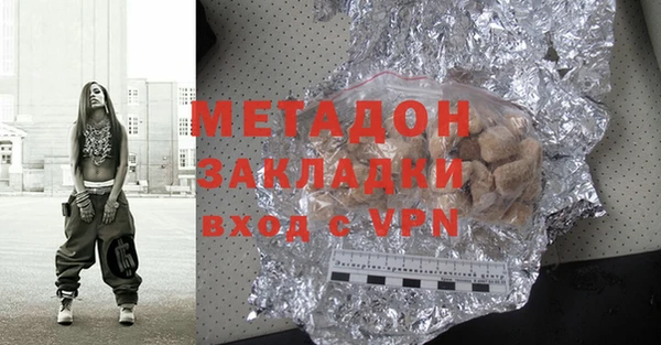 гашиш Алзамай