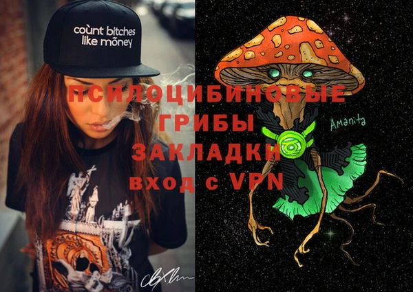 гашиш Алзамай