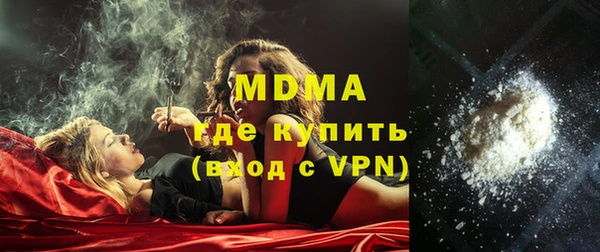 2c-b Алексеевка