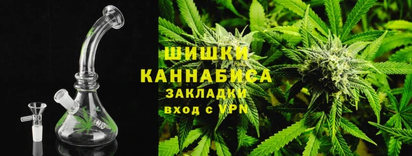 марки lsd Пересвет