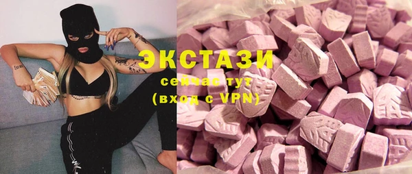 гашиш Алзамай