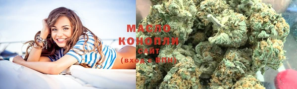 ешки Абдулино