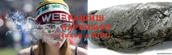 гашиш Алзамай